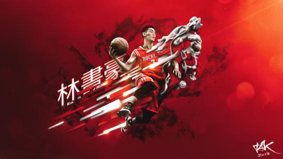 NBA,林书豪
