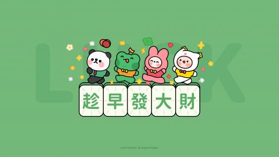 可爱,动漫,卡通,二次元