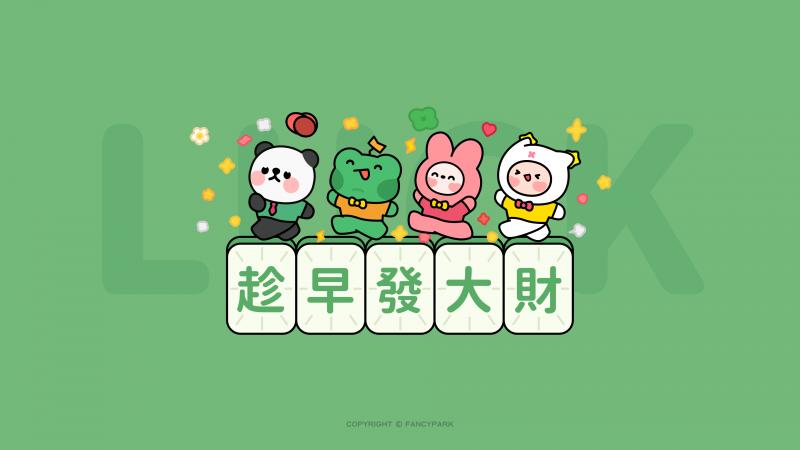 可爱,动漫,卡通,二次元