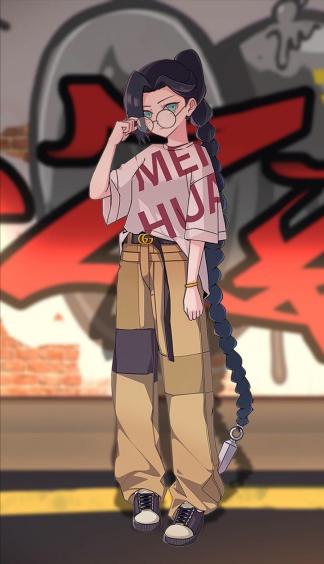 刺客伍六七,梅花十三