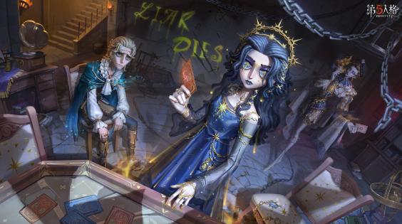 第五人格,游戏,游戏CG