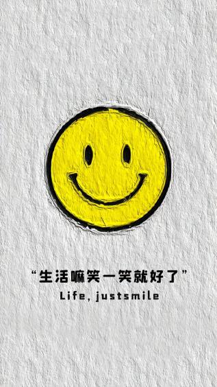 卡通,微笑,表情