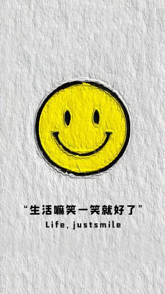 卡通,微笑,表情