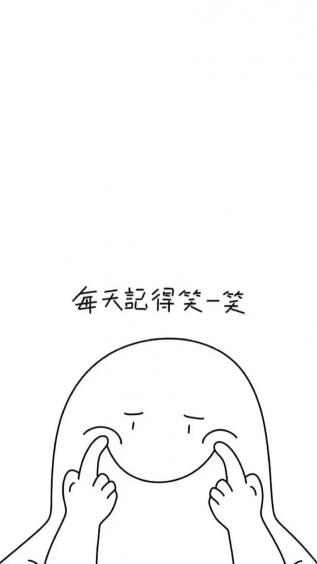 表情,微笑,微笑人脸,文字