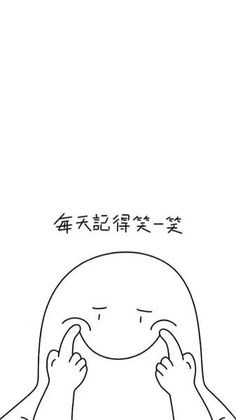 表情,微笑,微笑人脸,文字