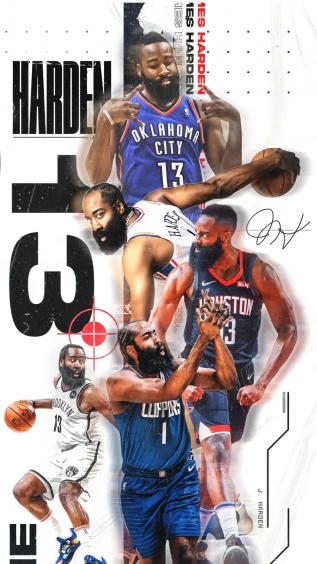 哈登,NBA