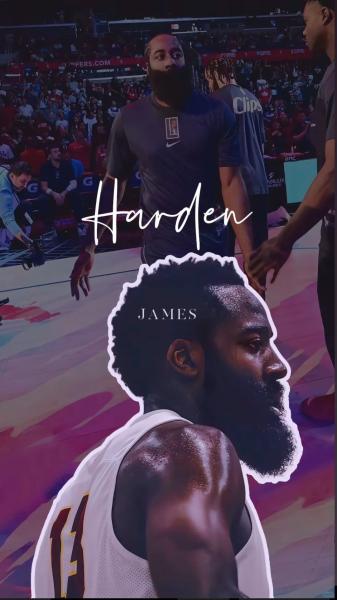 哈登,NBA