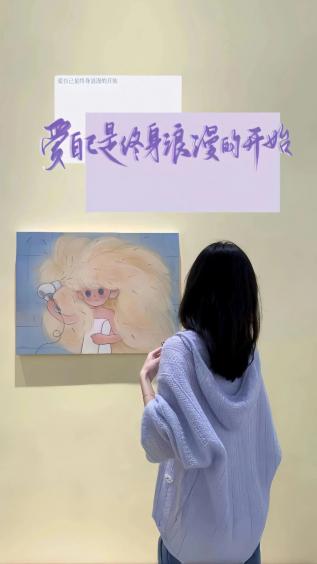文字,女孩