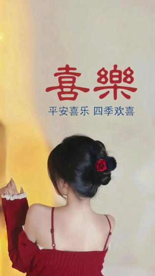 文字,女孩
