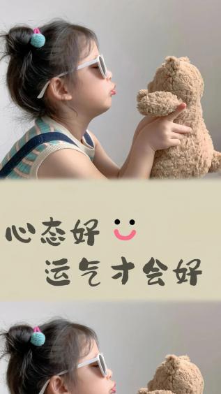 文字,女孩
