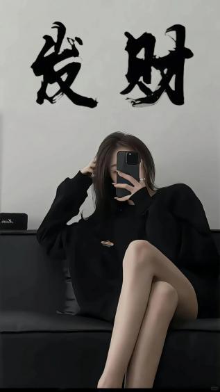 女孩,文字