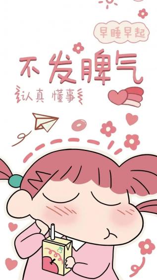 可爱,情侣,卡通,蜡笔小新
