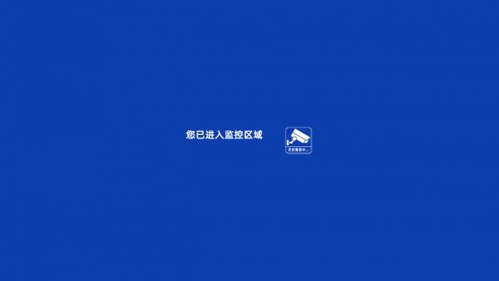 文字,打工人,带薪摸鱼