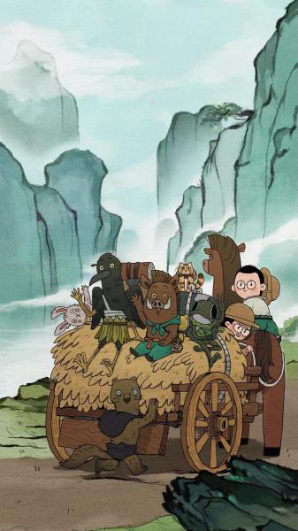 动漫,浪浪山小妖怪