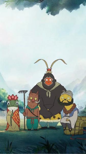 动漫,浪浪山小妖怪