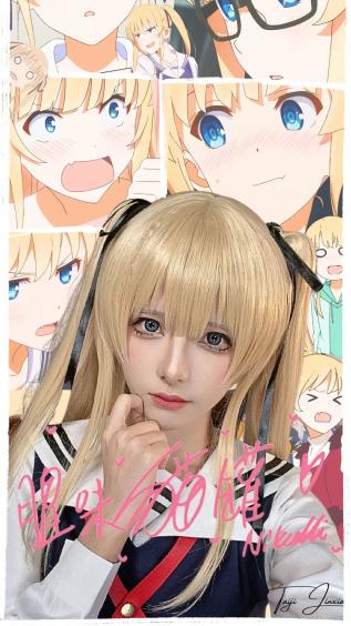 coser,腥味猫罐,cosplay