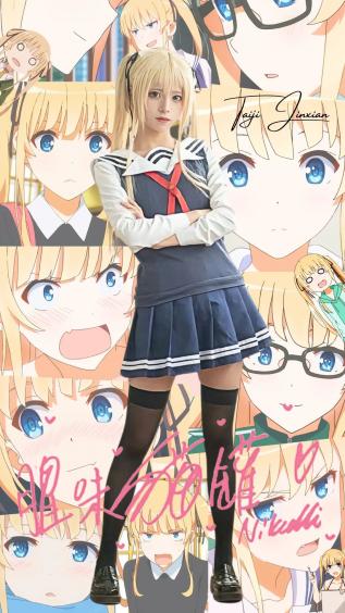 coser,腥味猫罐,cosplay