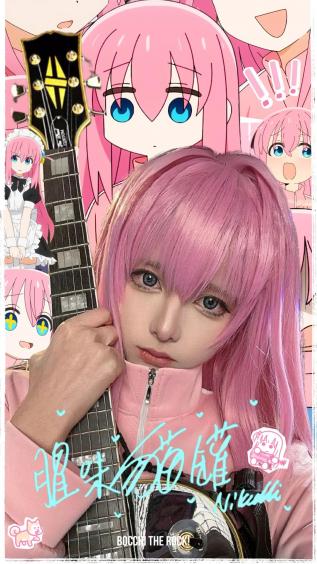 cosplay,coser,腥味猫罐