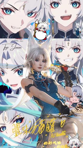 coser,cosplay,腥味猫罐