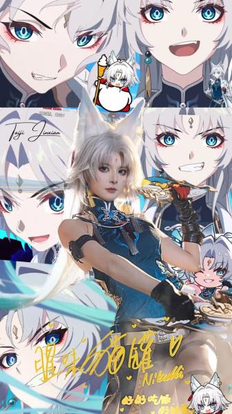 coser,cosplay,腥味猫罐