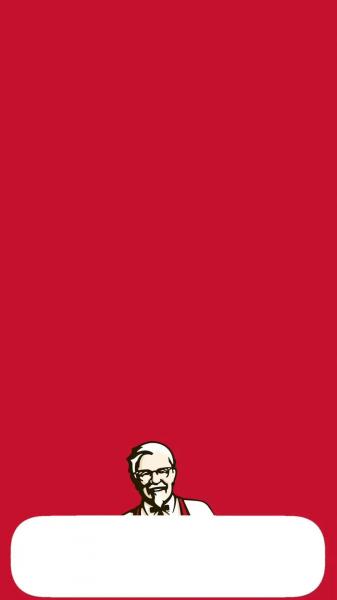 肯德基疯狂星期四