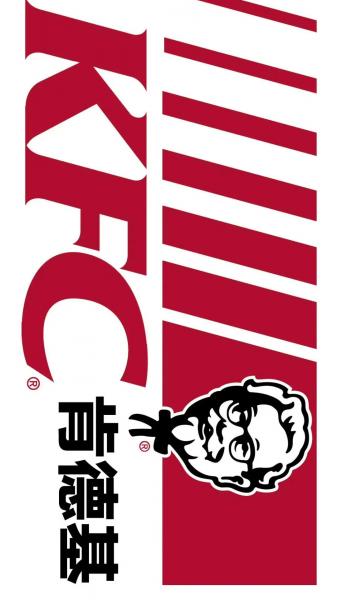 肯德基疯狂星期四