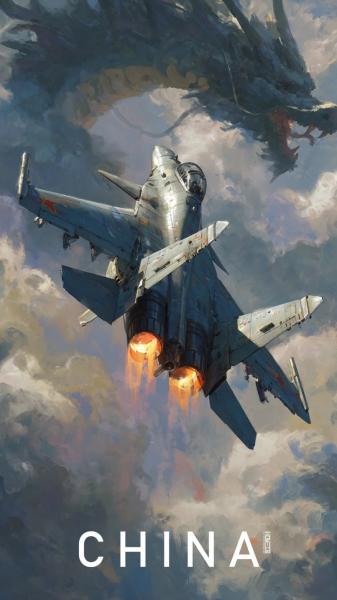 歼35,文字,水墨