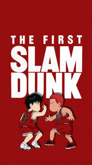 灌篮高手,樱木花道,动漫,流川枫,文字