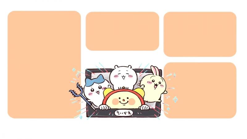 小八乌萨奇吉伊,动漫,可爱