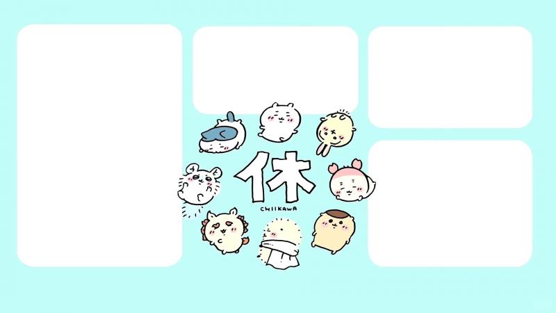 小八乌萨奇吉伊,动漫,可爱