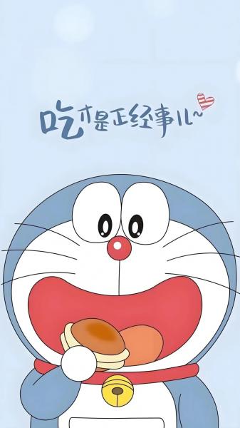 哆啦A梦,动漫,文字