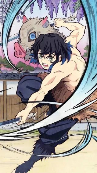 嘴平伊之助,动漫,鬼灭之刃