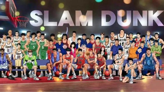 灌篮高手,樱木花道,流川枫,动漫