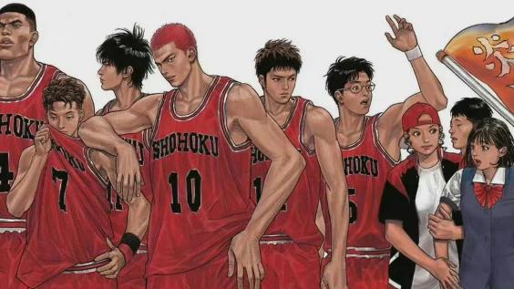 动漫,灌篮高手,樱木花道,流川枫