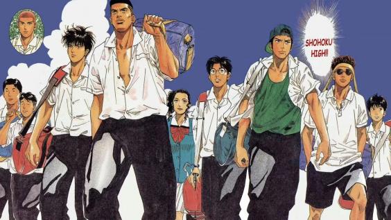 灌篮高手,樱木花道,流川枫,动漫