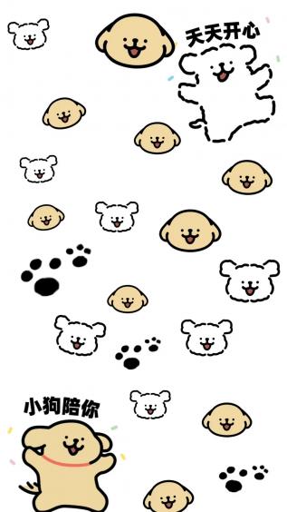 线条小狗,卡通,可爱