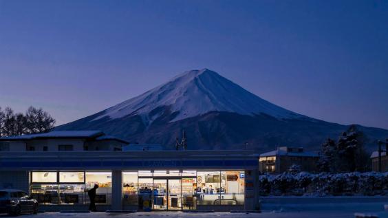 氛围感,房屋,山