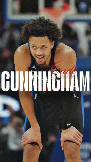 凯德坎宁安,NBA,文字,篮球