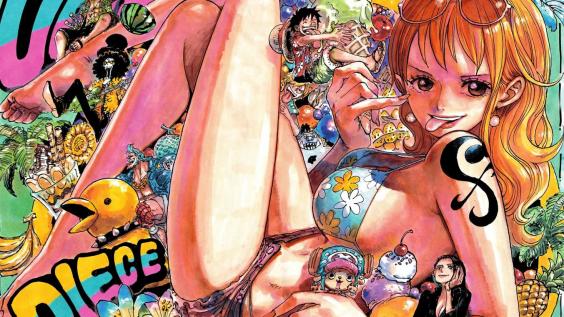 海贼王,动漫,娜美