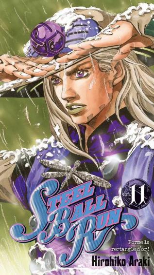 jojo的奇妙冒险,动漫,飙马野郎,杰洛·齐贝林