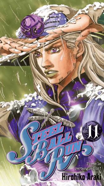 jojo的奇妙冒险,动漫,飙马野郎,杰洛·齐贝林