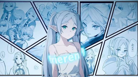 葬送的芙莉莲,动漫