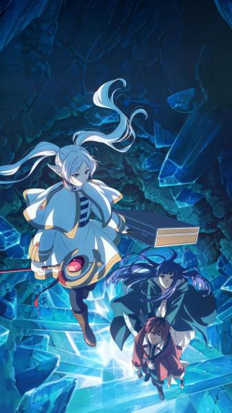 动漫,葬送的芙莉莲