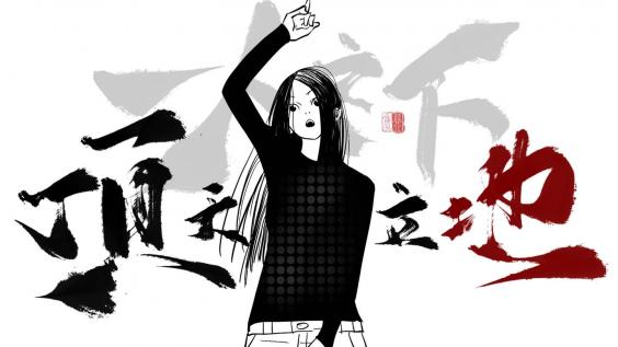 一人之下,动漫,冯宝宝